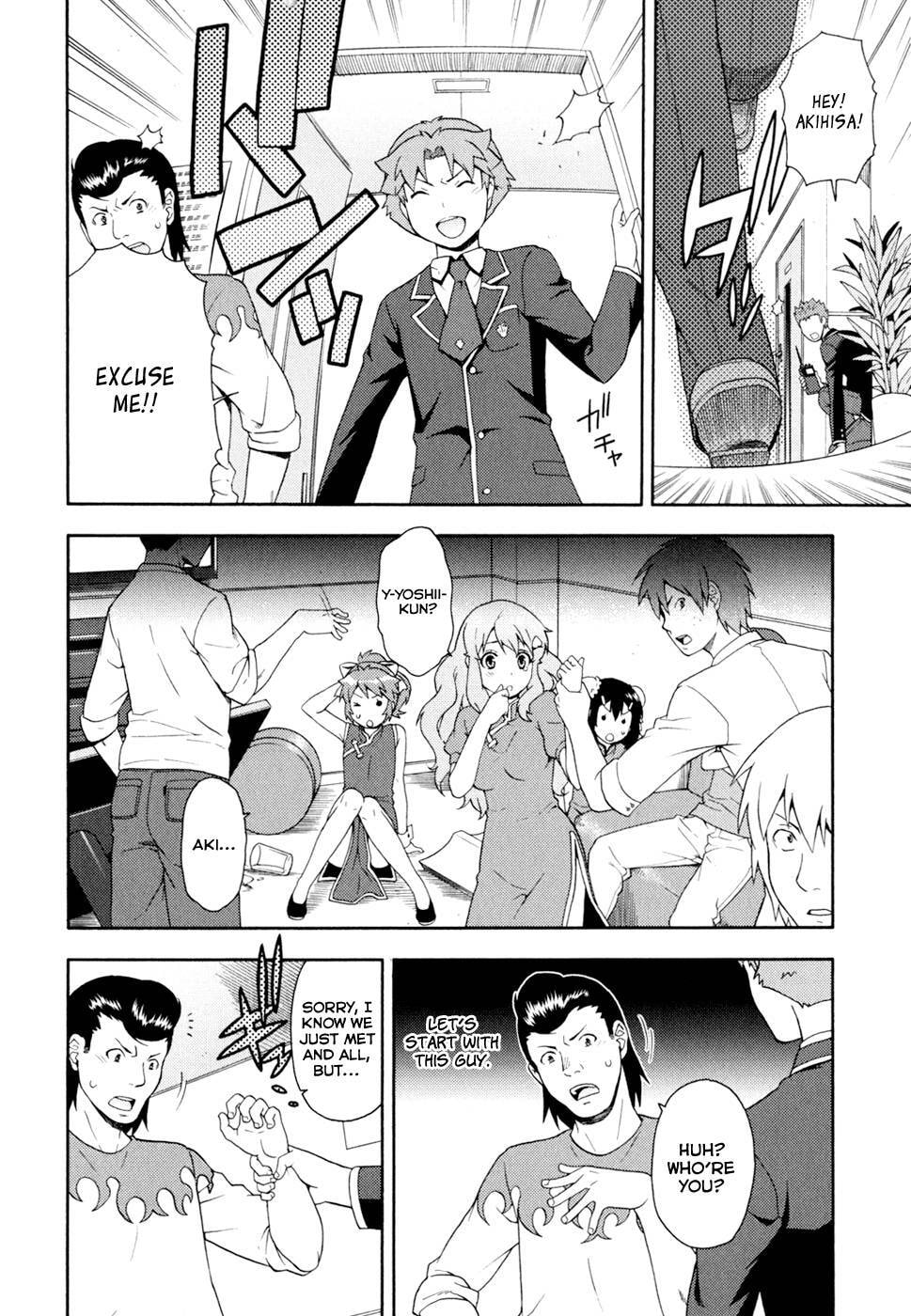 Read The Idiot chapter 19 image 8 on Lezhin