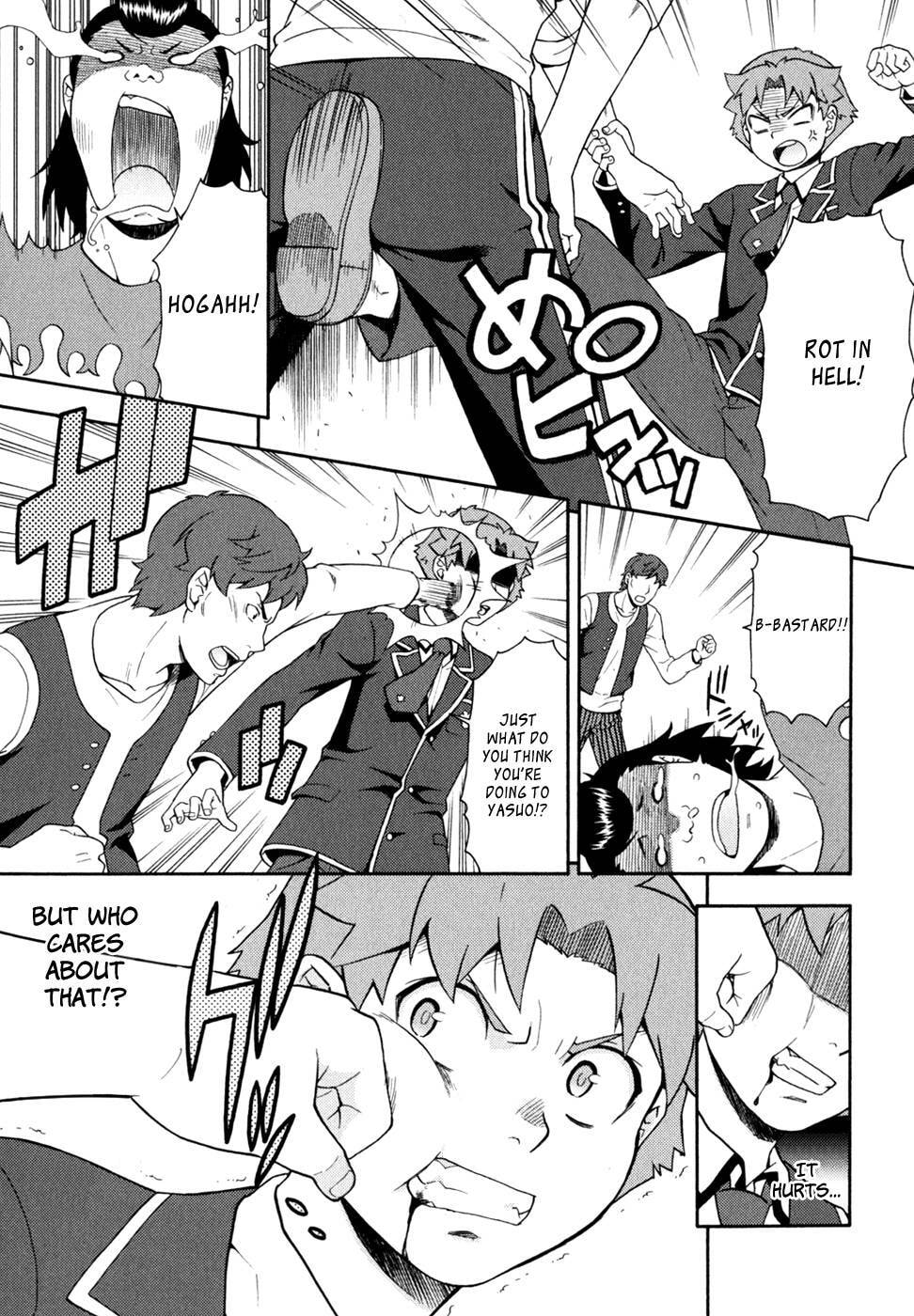 Read The Idiot chapter 19 image 9 on Lezhin