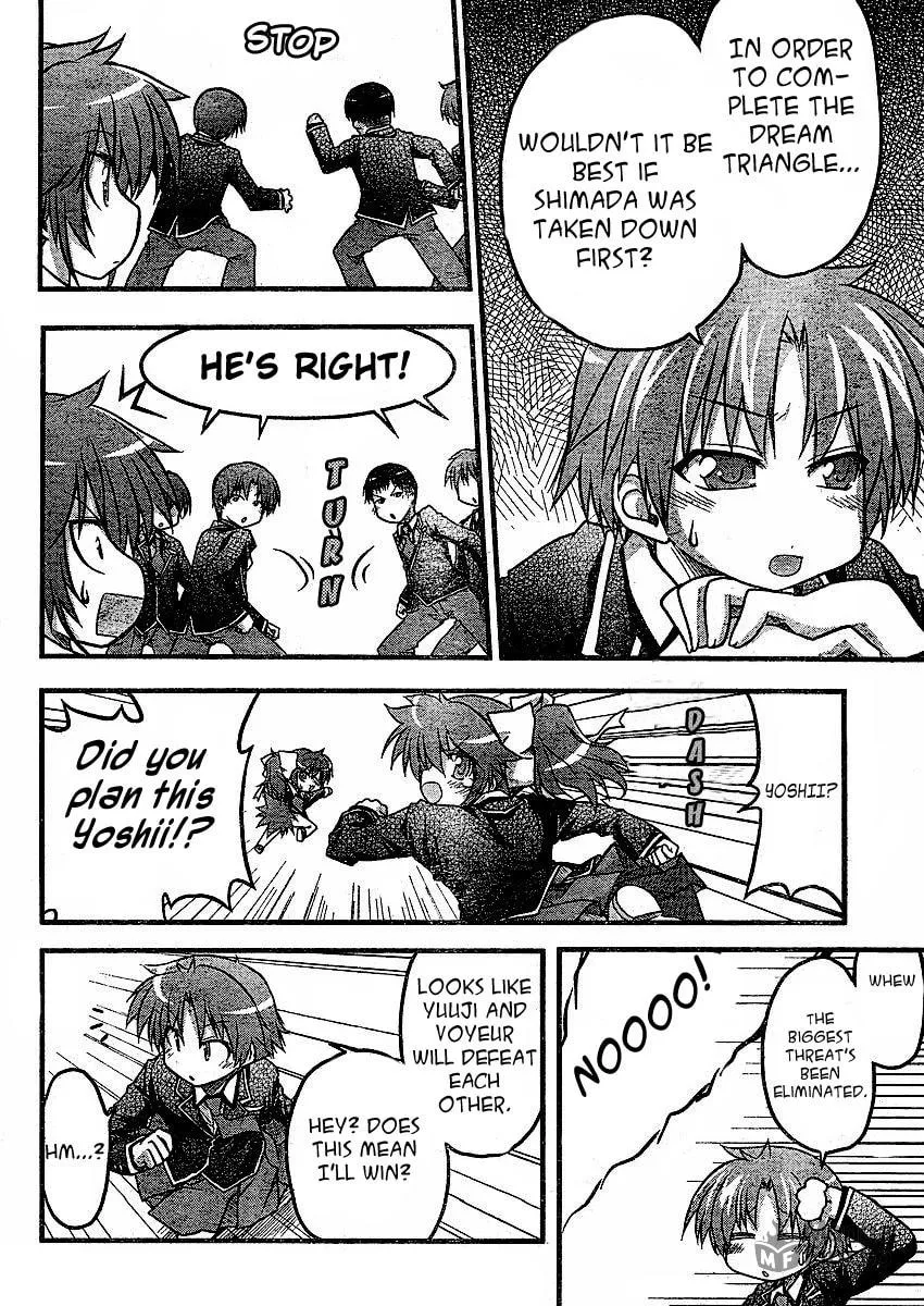 Read The Idiot chapter 2 image 17 on Lezhin