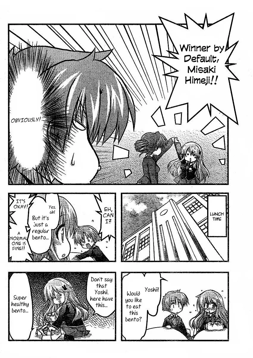 Read The Idiot chapter 2 image 21 on Lezhin