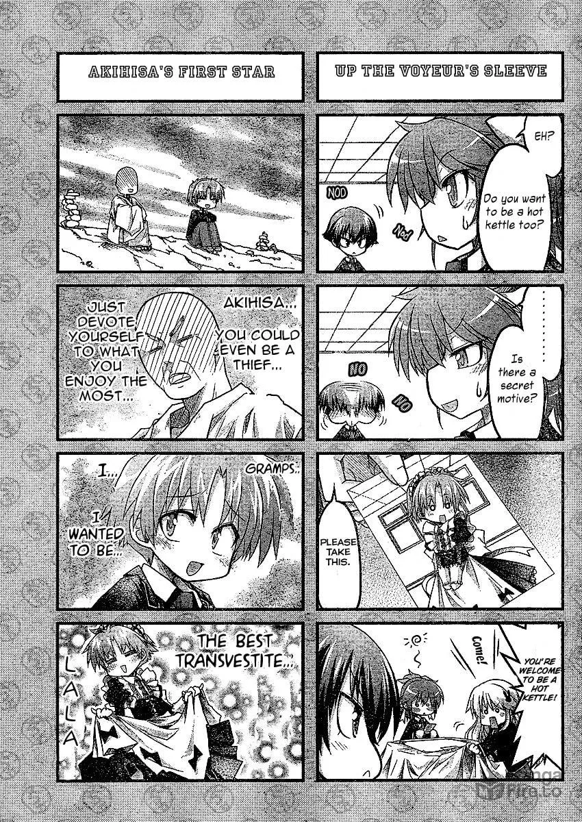 Read The Idiot chapter 2 image 4 on Lezhin