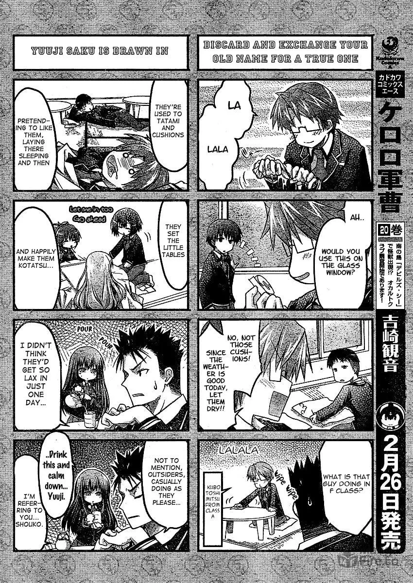 Read The Idiot chapter 2 image 5 on Lezhin