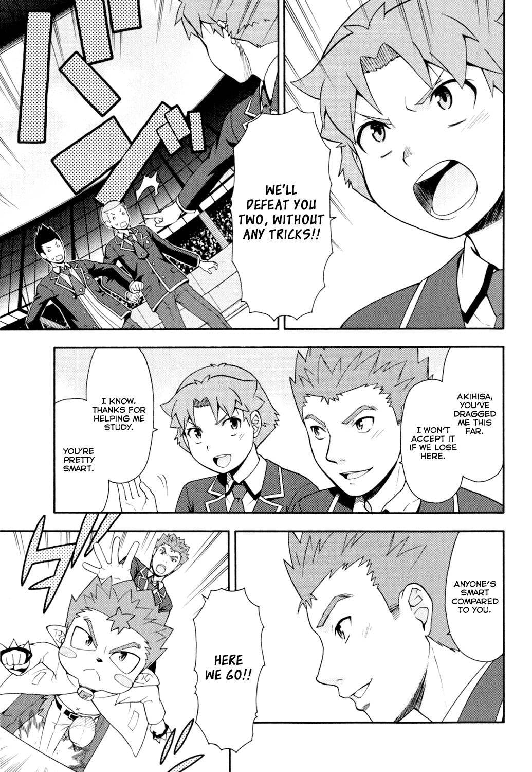Read The Idiot chapter 20 image 10 on Lezhin