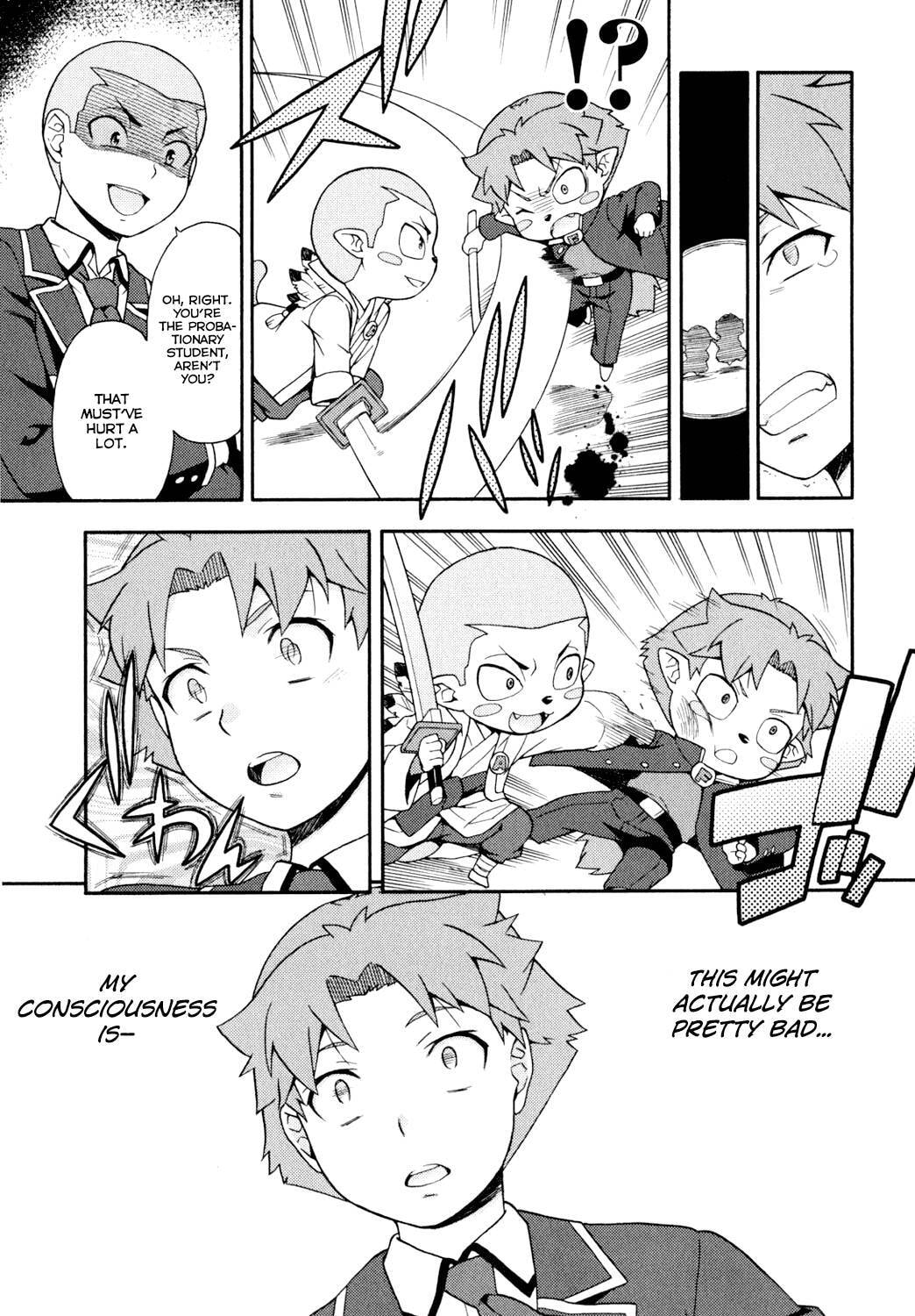 Read The Idiot chapter 20 image 16 on Lezhin