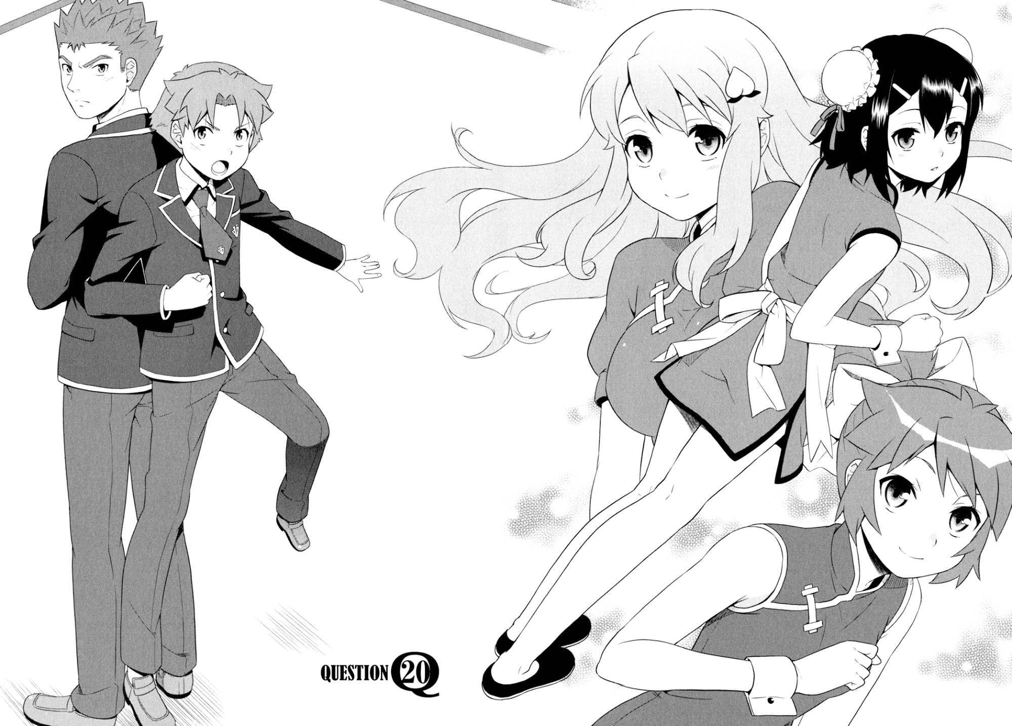 Read The Idiot chapter 20 image 2 on Lezhin