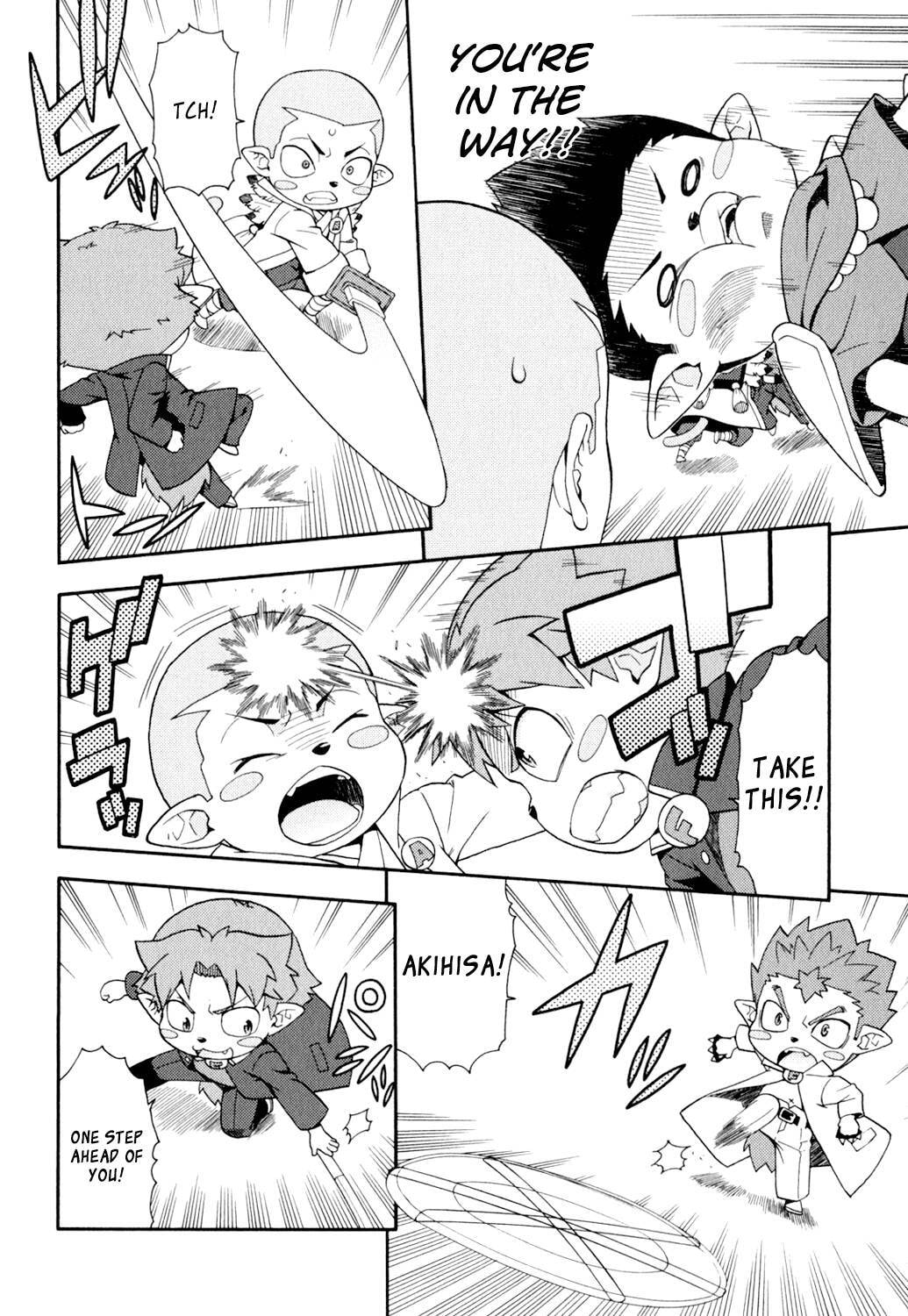 Read The Idiot chapter 20 image 21 on Lezhin
