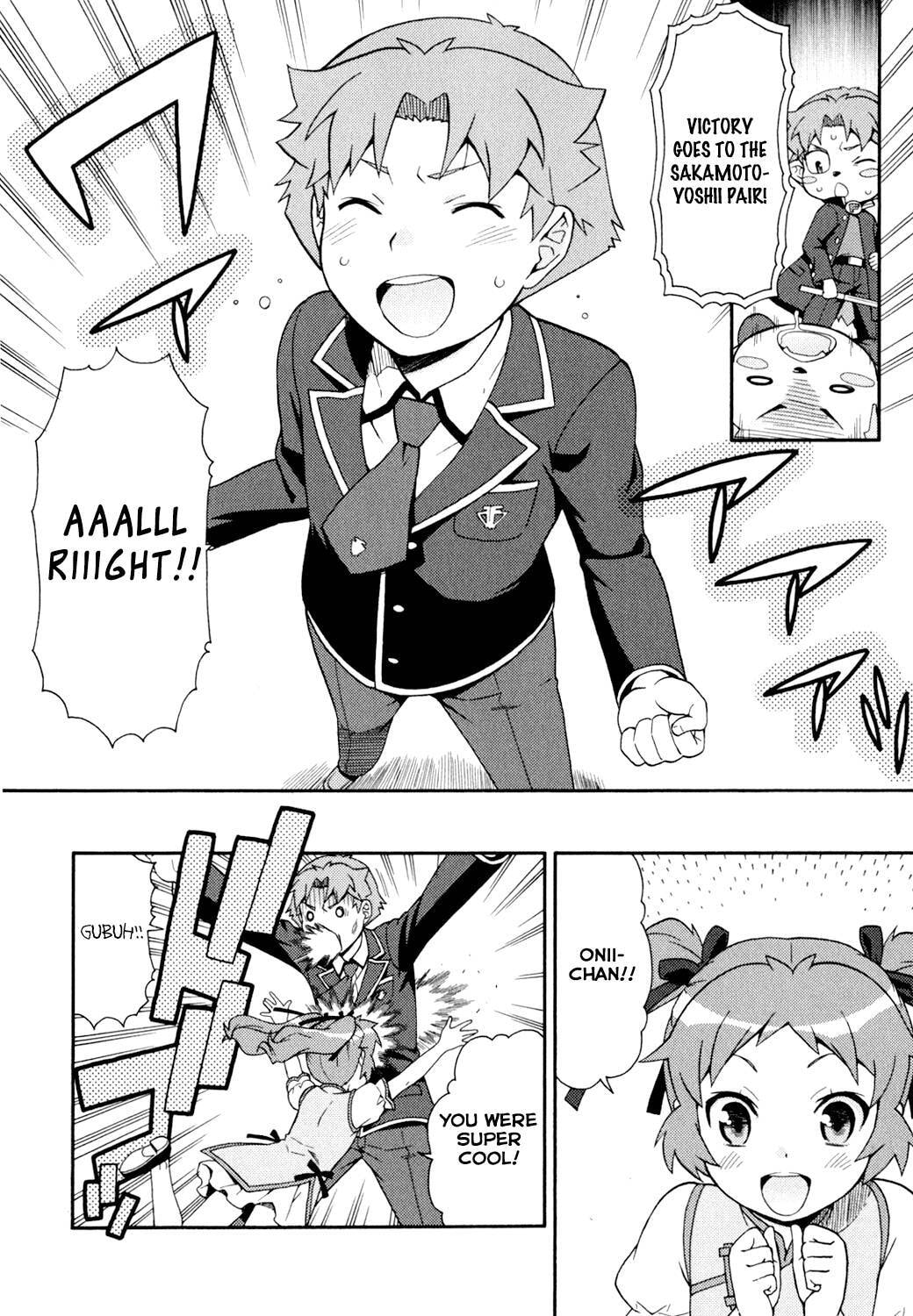 Read The Idiot chapter 20 image 23 on Lezhin