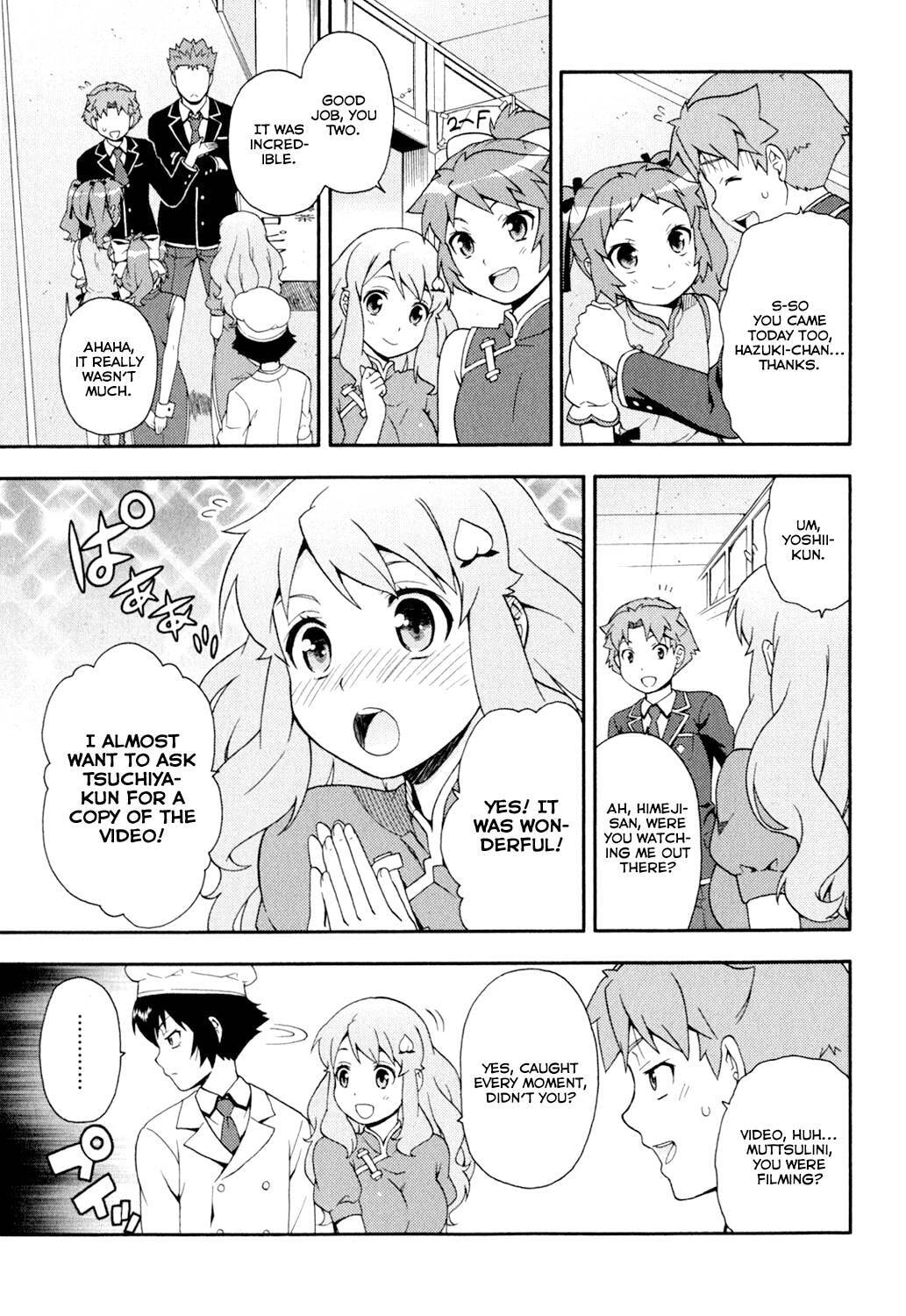 Read The Idiot chapter 20 image 24 on Lezhin