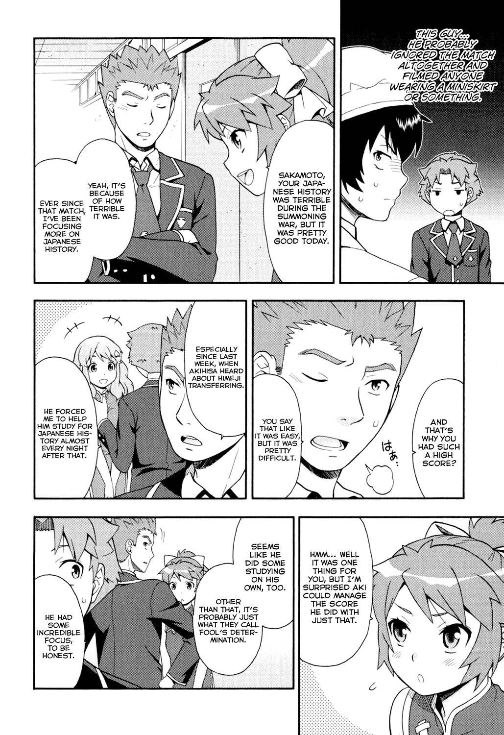 Read The Idiot chapter 20 image 25 on Lezhin