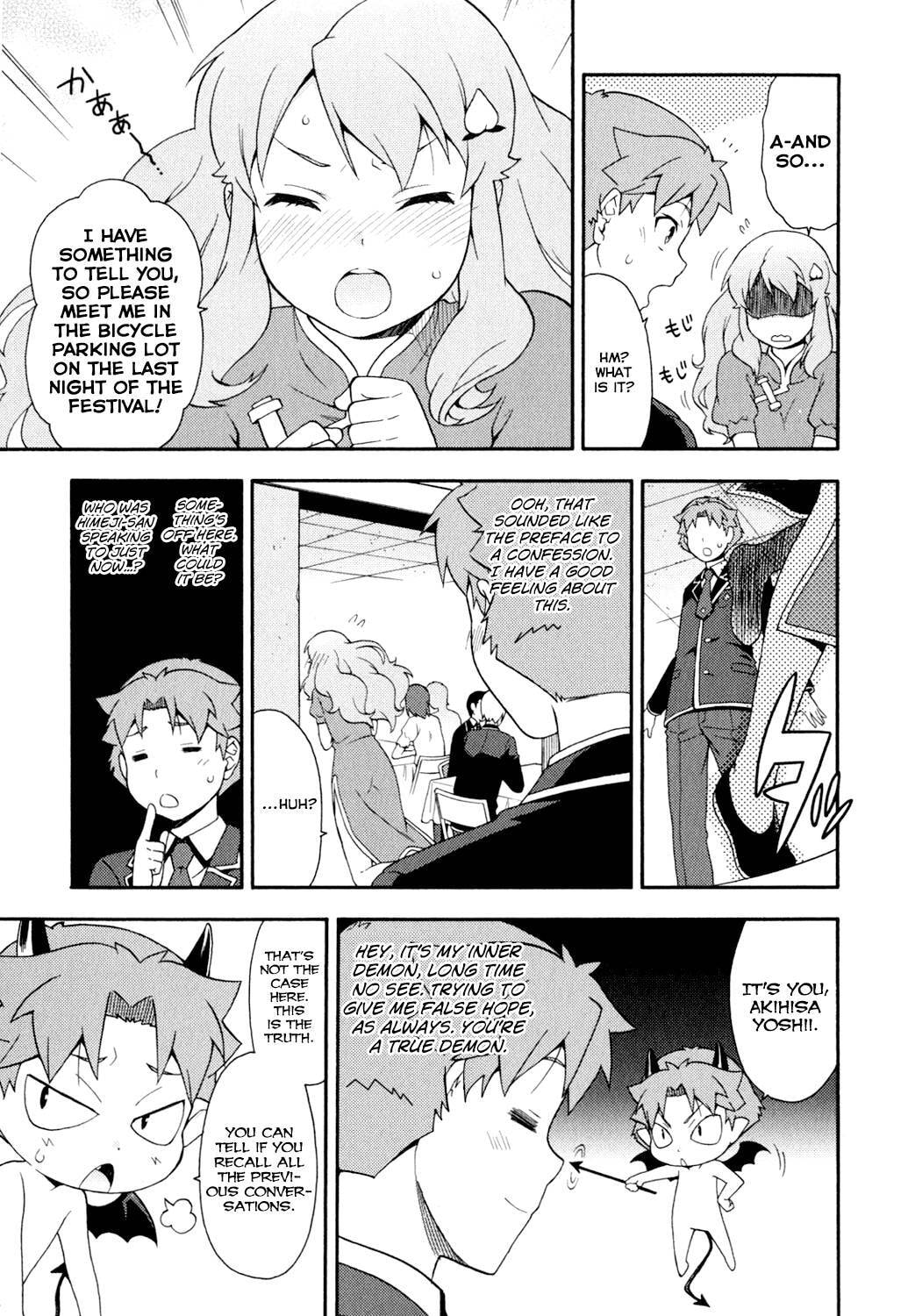 Read The Idiot chapter 20 image 26 on Lezhin
