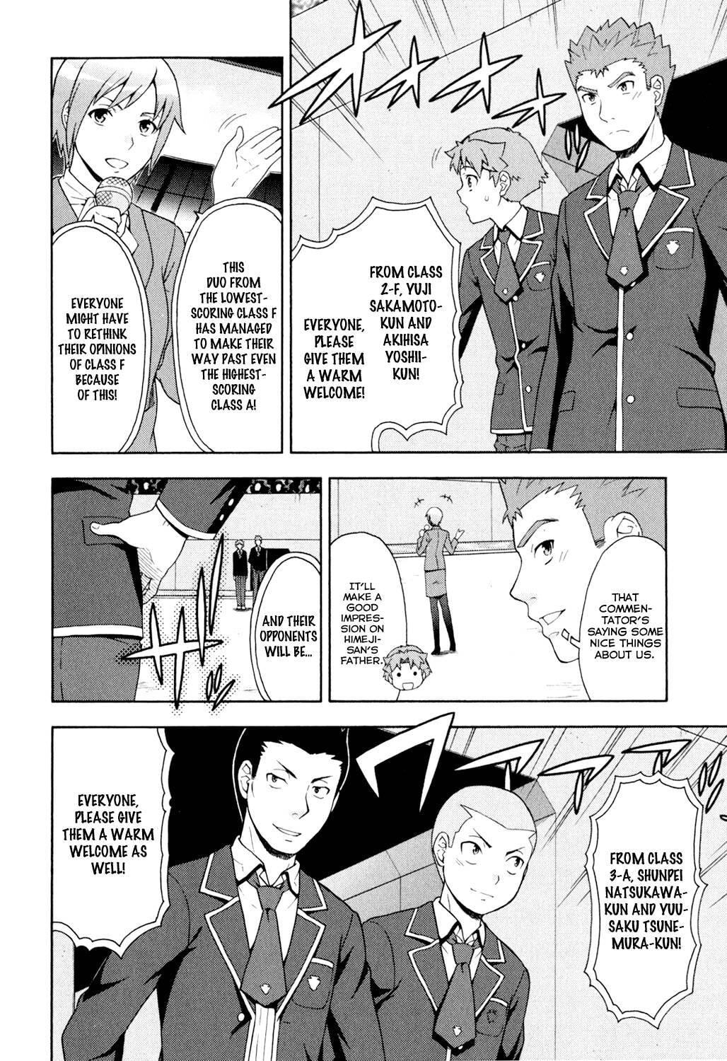 Read The Idiot chapter 20 image 3 on Lezhin