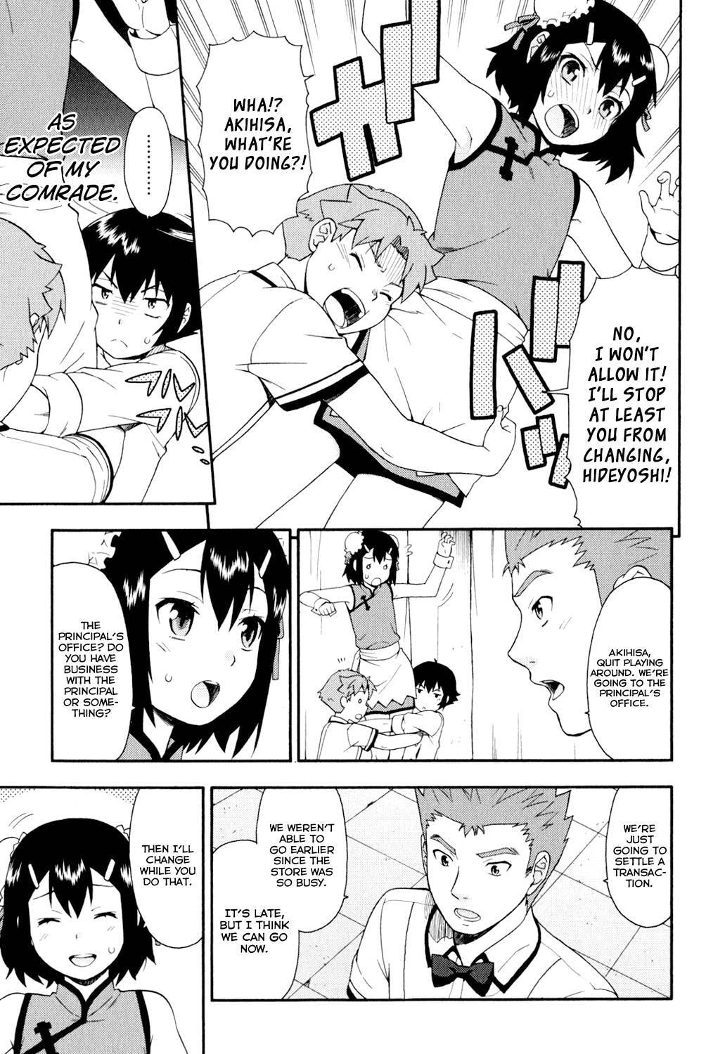 Read The Idiot chapter 20 image 30 on Lezhin