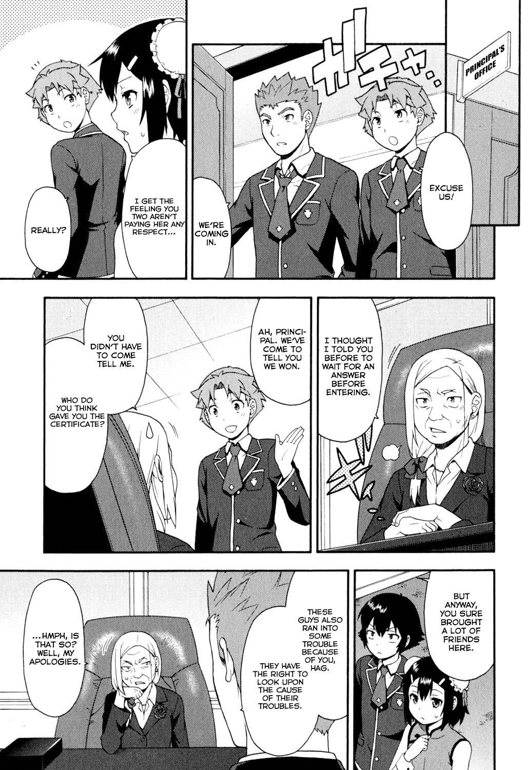 Read The Idiot chapter 20 image 32 on Lezhin