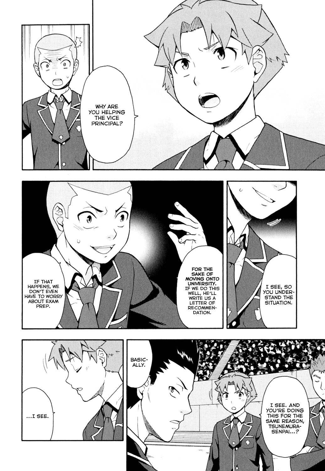 Read The Idiot chapter 20 image 5 on Lezhin