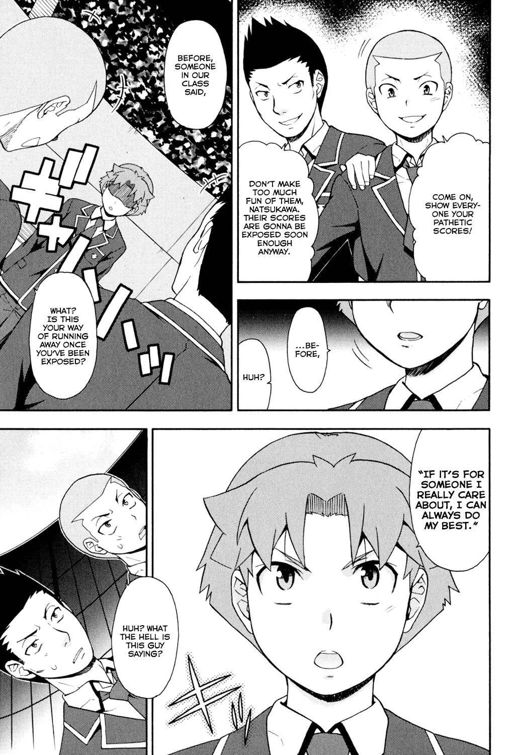 Read The Idiot chapter 20 image 8 on Lezhin