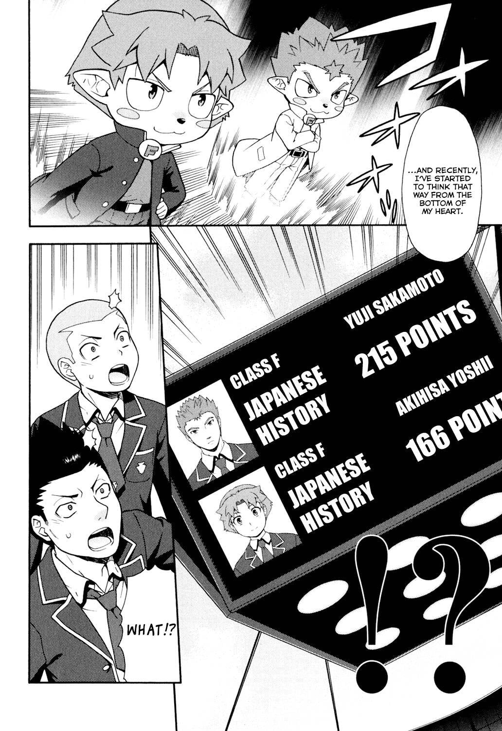 Read The Idiot chapter 20 image 9 on Lezhin