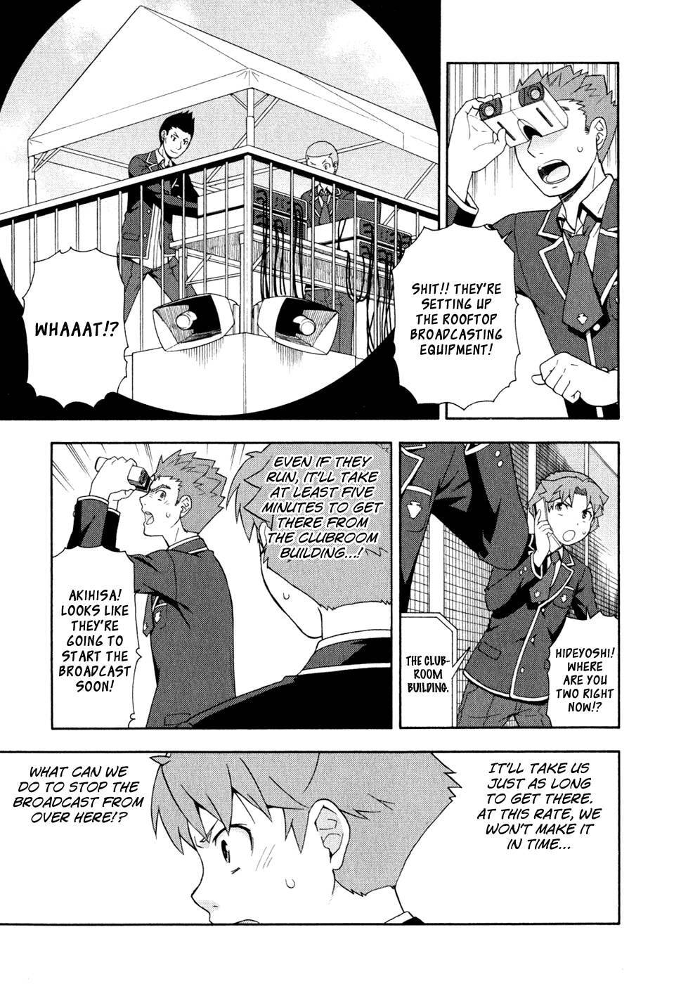 Read The Idiot chapter 21 image 10 on Lezhin