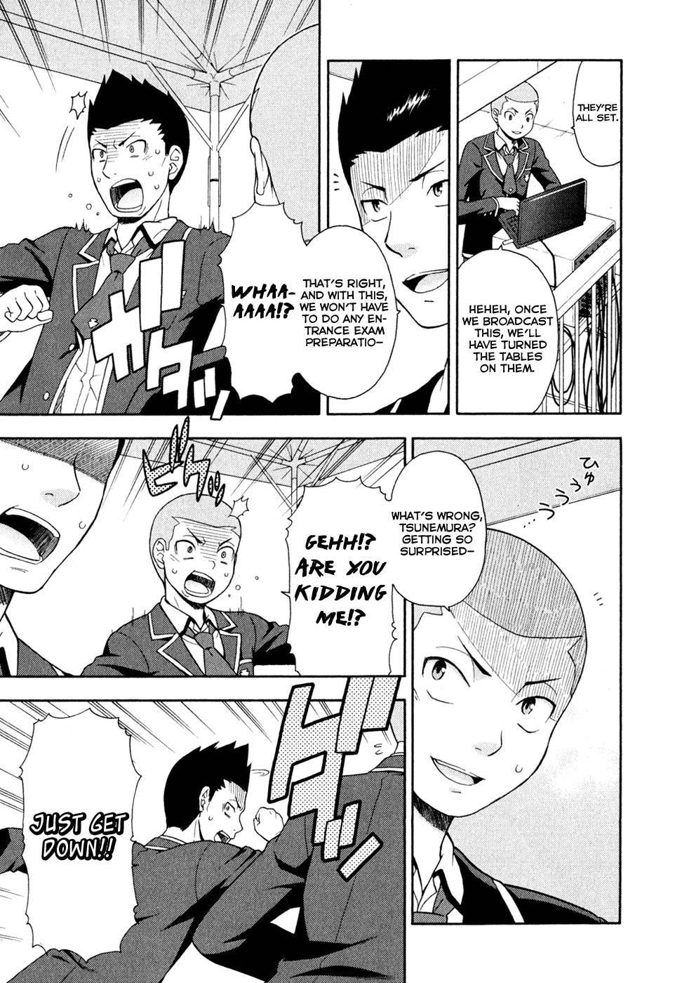 Read The Idiot chapter 21 image 12 on Lezhin