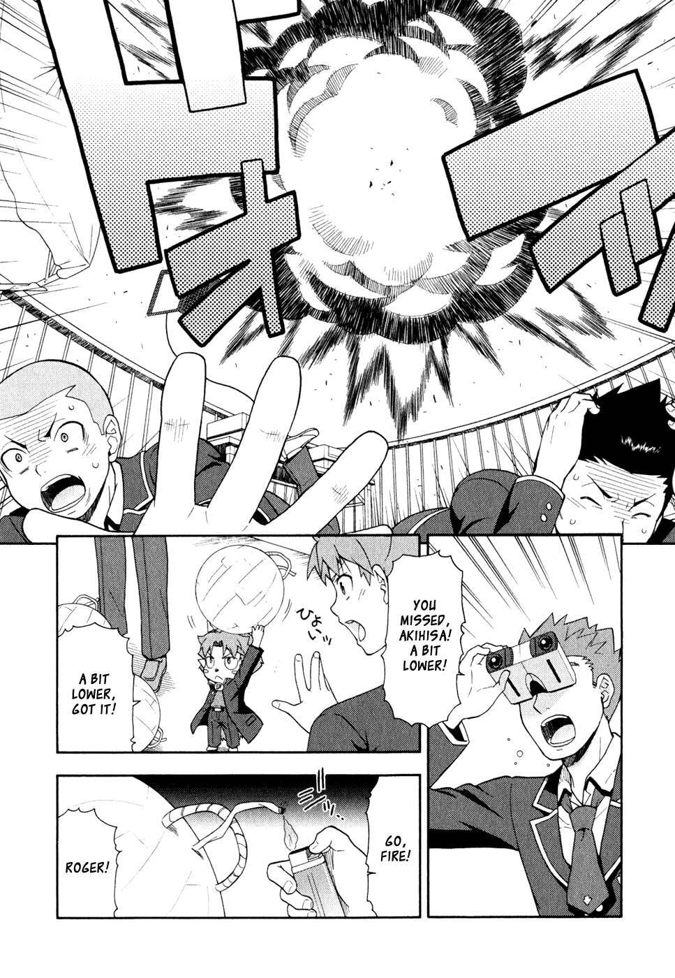 Read The Idiot chapter 21 image 13 on Lezhin