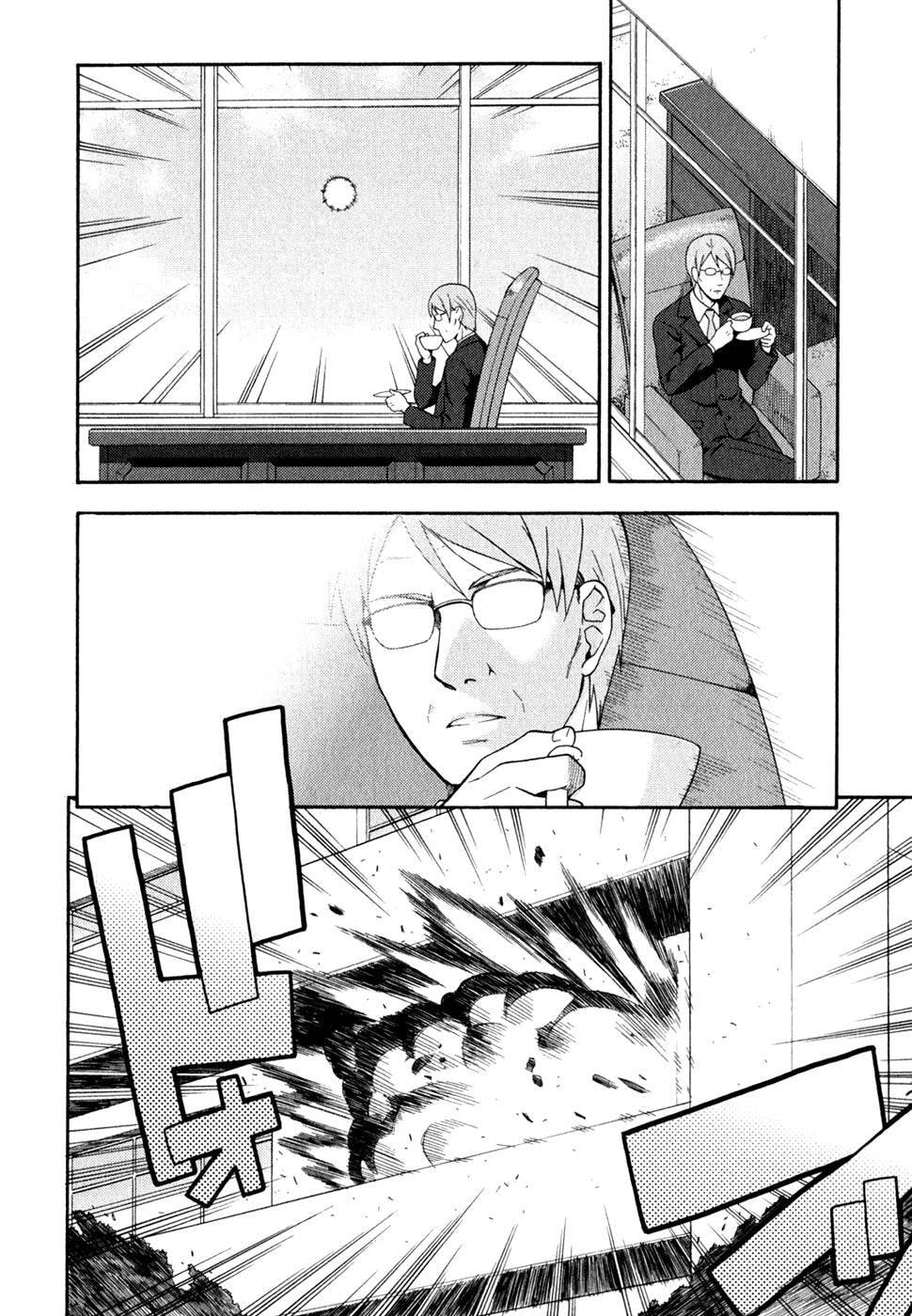 Read The Idiot chapter 21 image 17 on Lezhin