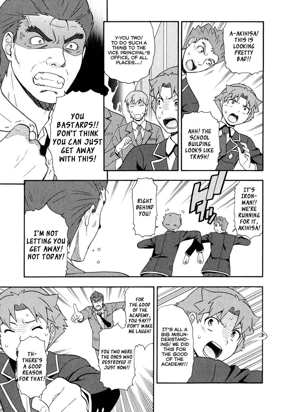 Read The Idiot chapter 21 image 18 on Lezhin