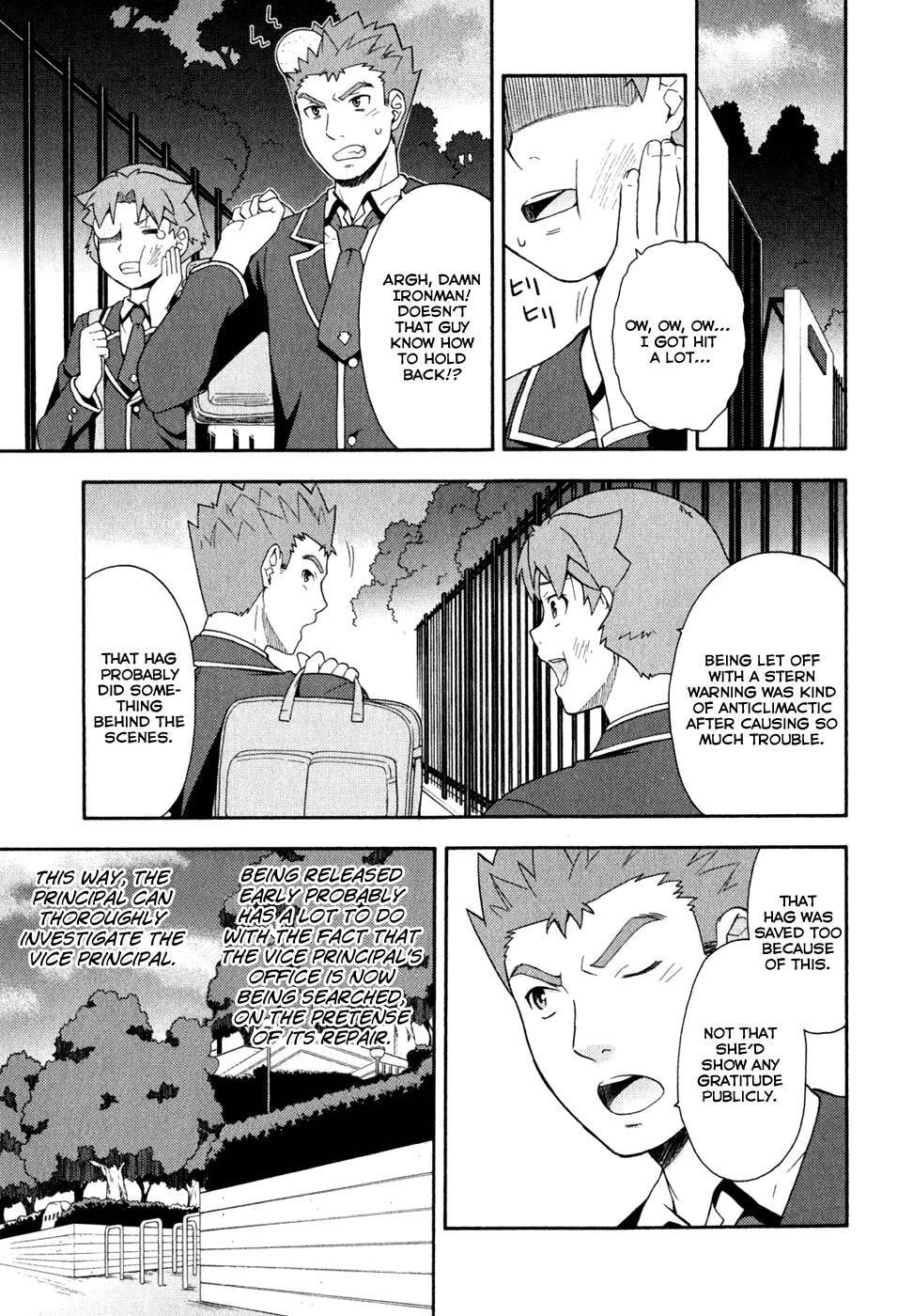 Read The Idiot chapter 21 image 20 on Lezhin