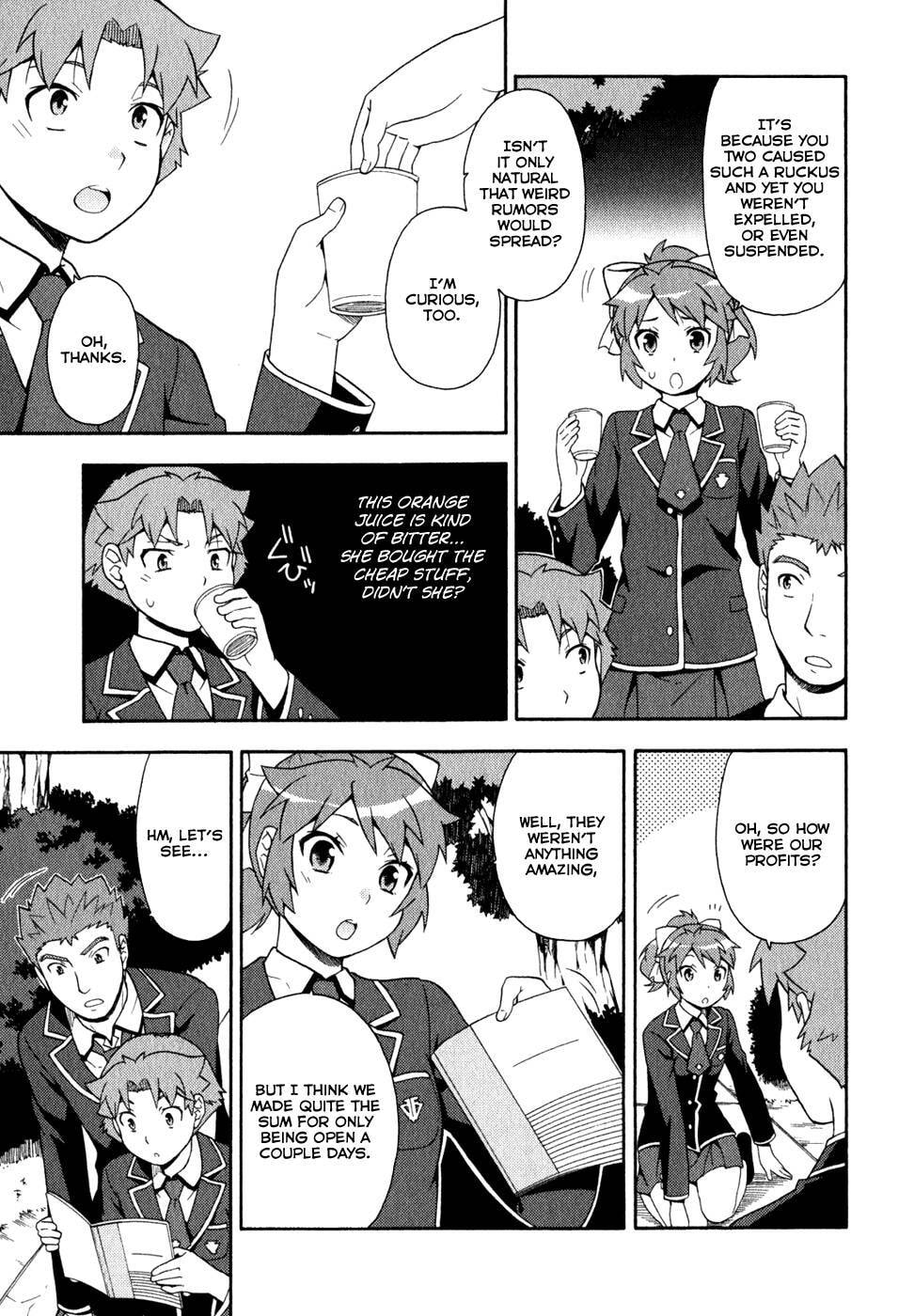 Read The Idiot chapter 21 image 22 on Lezhin