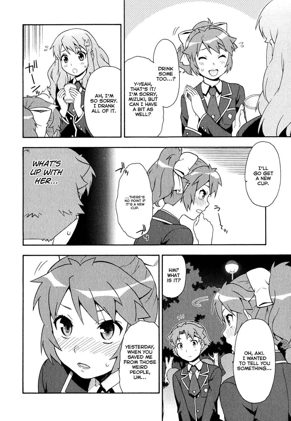 Read The Idiot chapter 21 image 25 on Lezhin