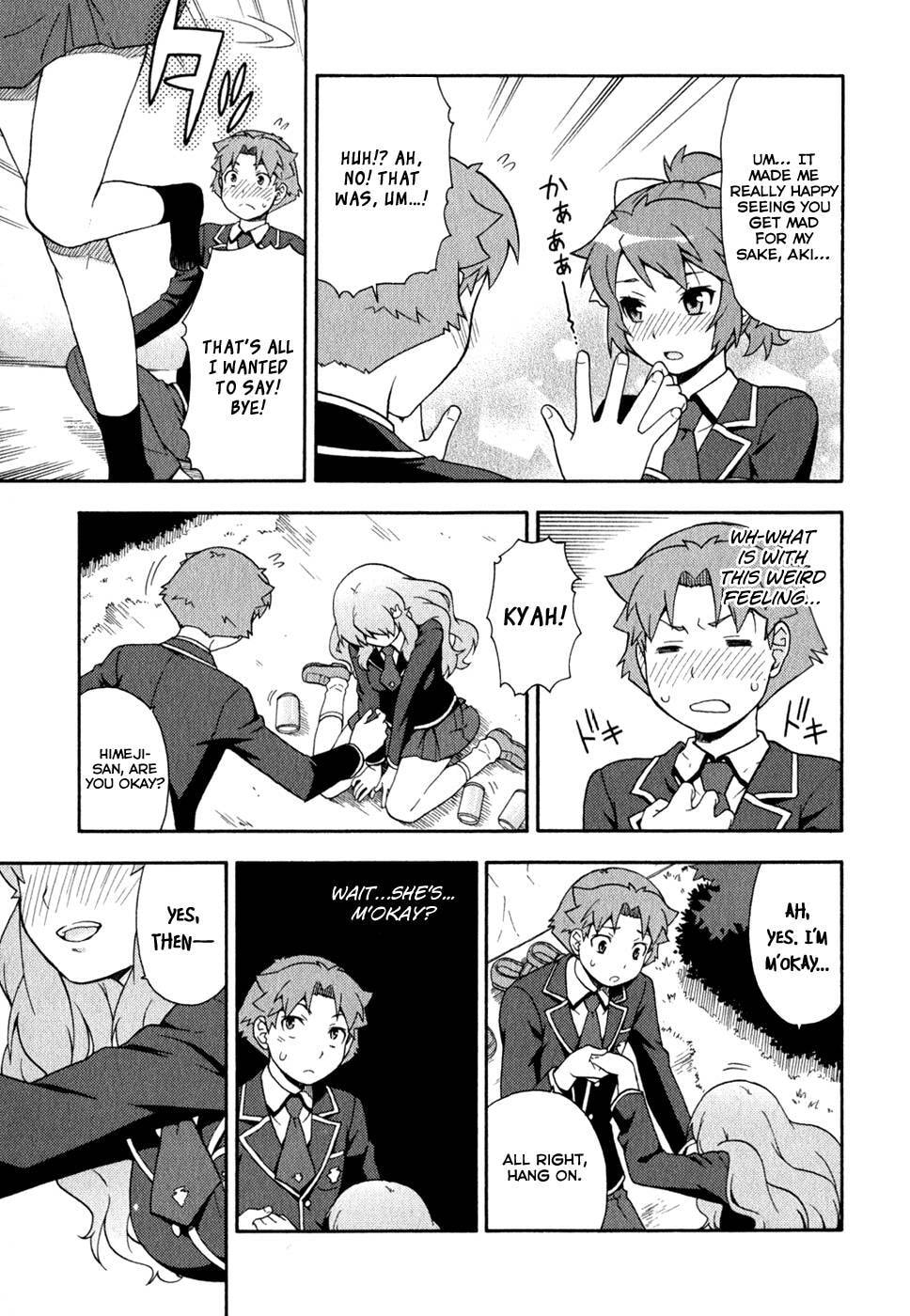 Read The Idiot chapter 21 image 26 on Lezhin