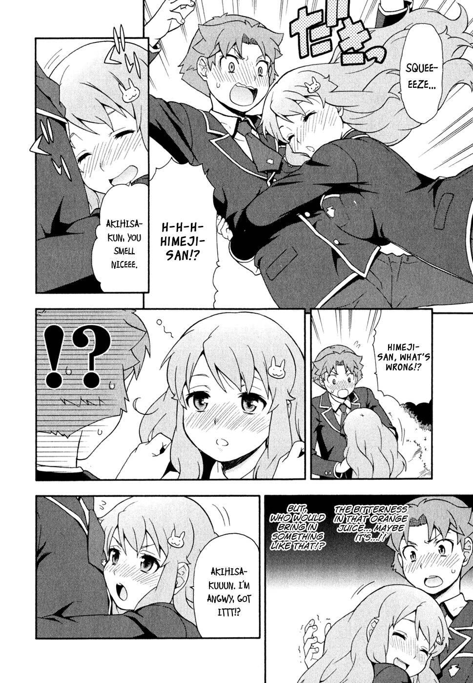 Read The Idiot chapter 21 image 27 on Lezhin