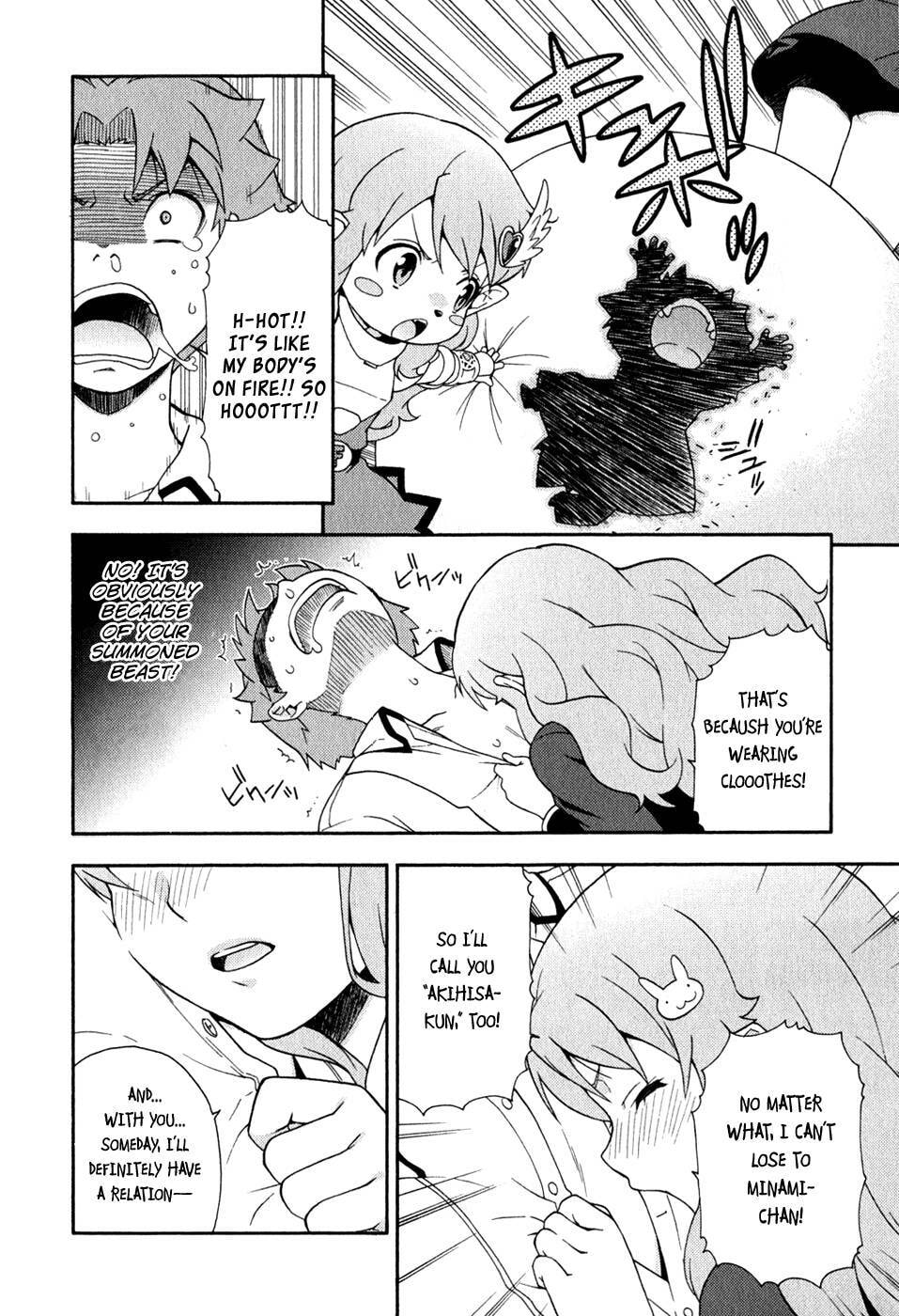 Read The Idiot chapter 21 image 33 on Lezhin