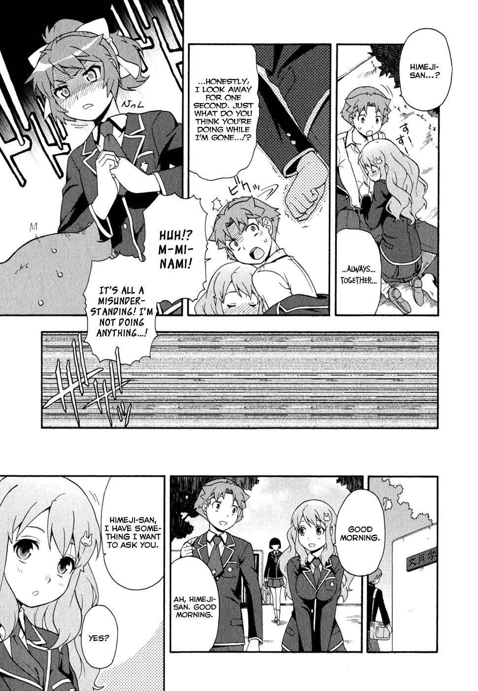 Read The Idiot chapter 21 image 34 on Lezhin