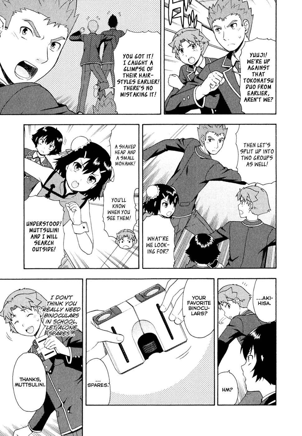 Read The Idiot chapter 21 image 4 on Lezhin