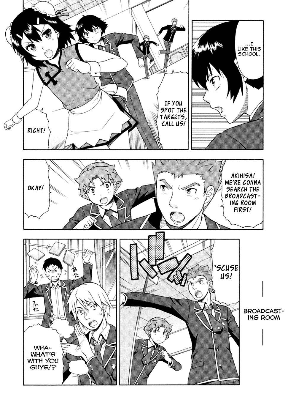 Read The Idiot chapter 21 image 5 on Lezhin