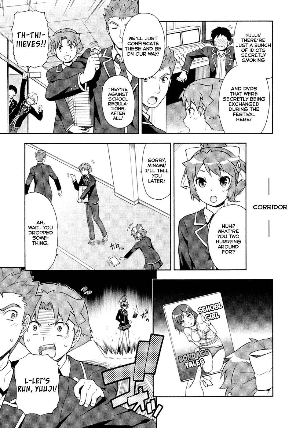 Read The Idiot chapter 21 image 6 on Lezhin