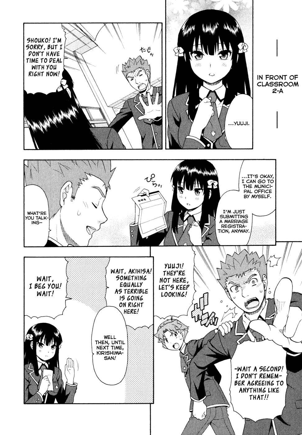 Read The Idiot chapter 21 image 7 on Lezhin