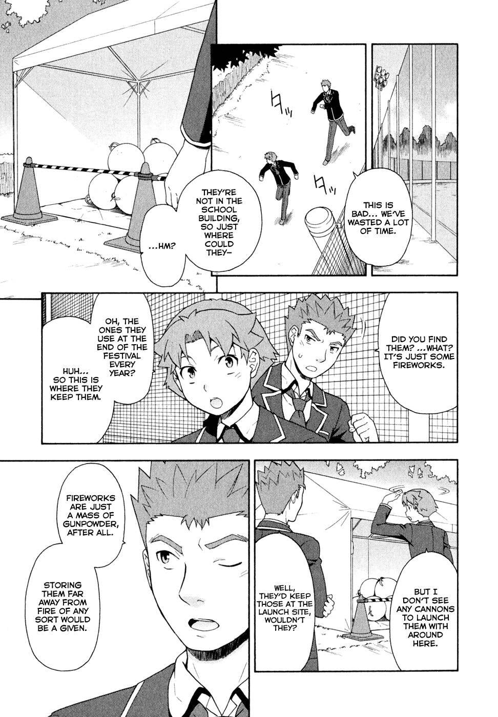 Read The Idiot chapter 21 image 8 on Lezhin