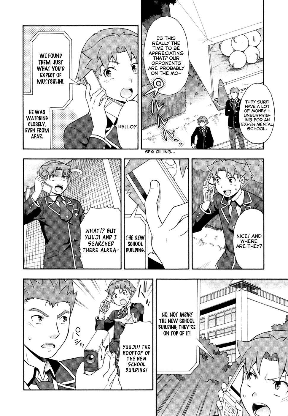 Read The Idiot chapter 21 image 9 on Lezhin