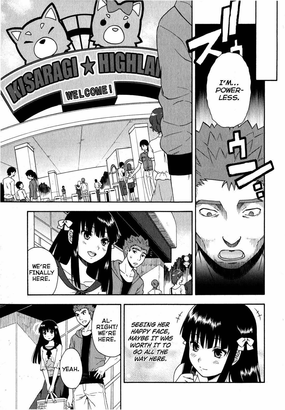 Read The Idiot chapter 22 image 11 on Lezhin