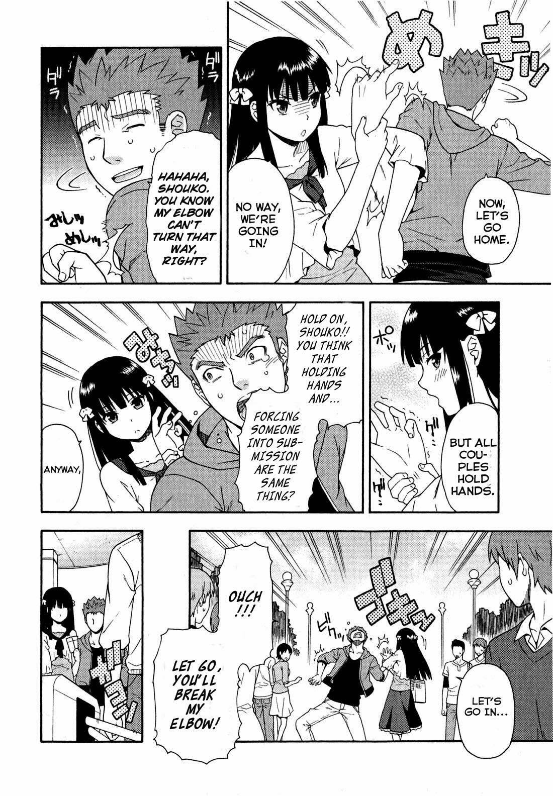 Read The Idiot chapter 22 image 12 on Lezhin