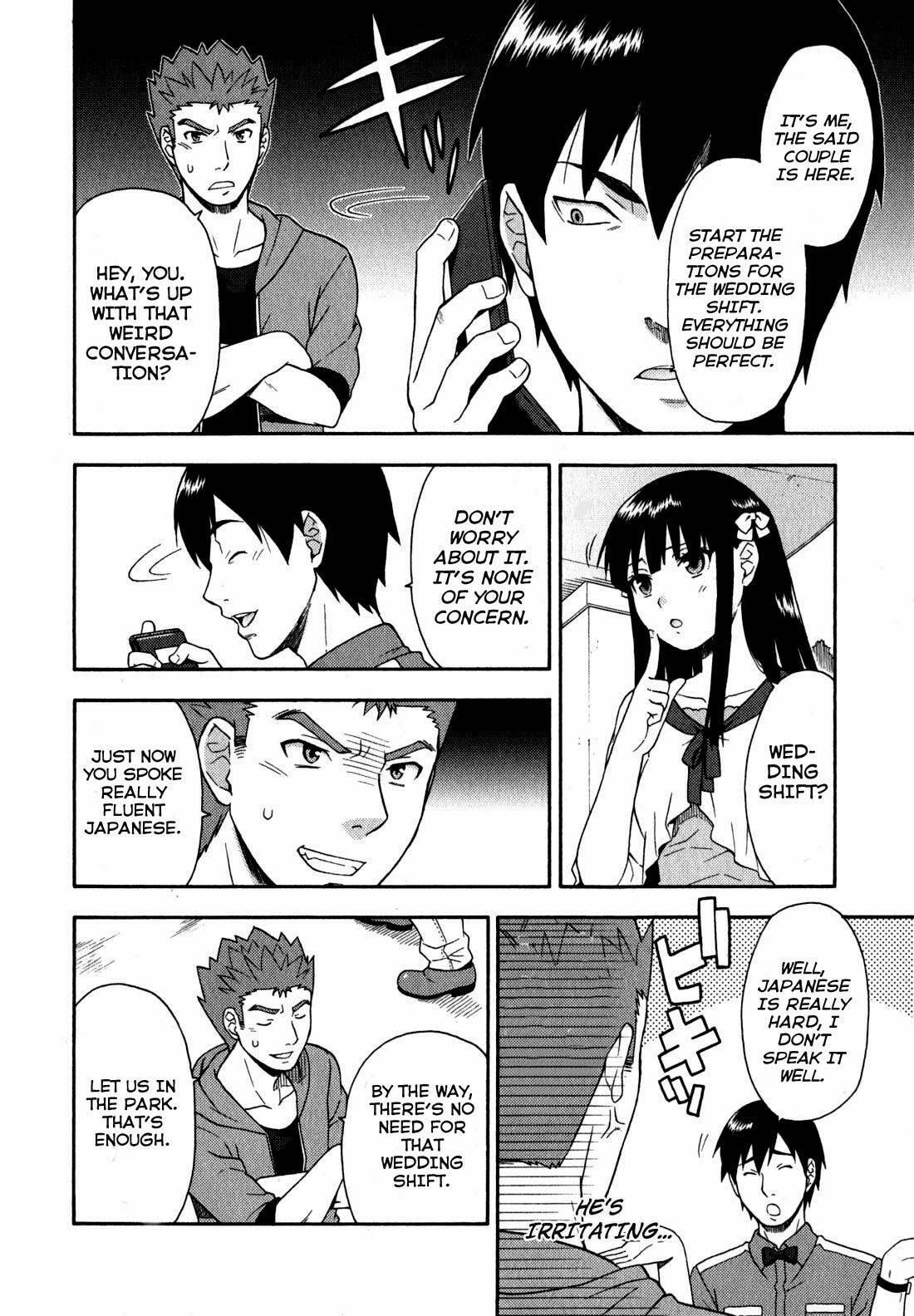 Read The Idiot chapter 22 image 14 on Lezhin