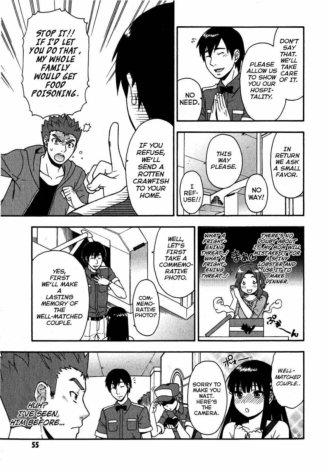 Read The Idiot chapter 22 image 15 on Lezhin