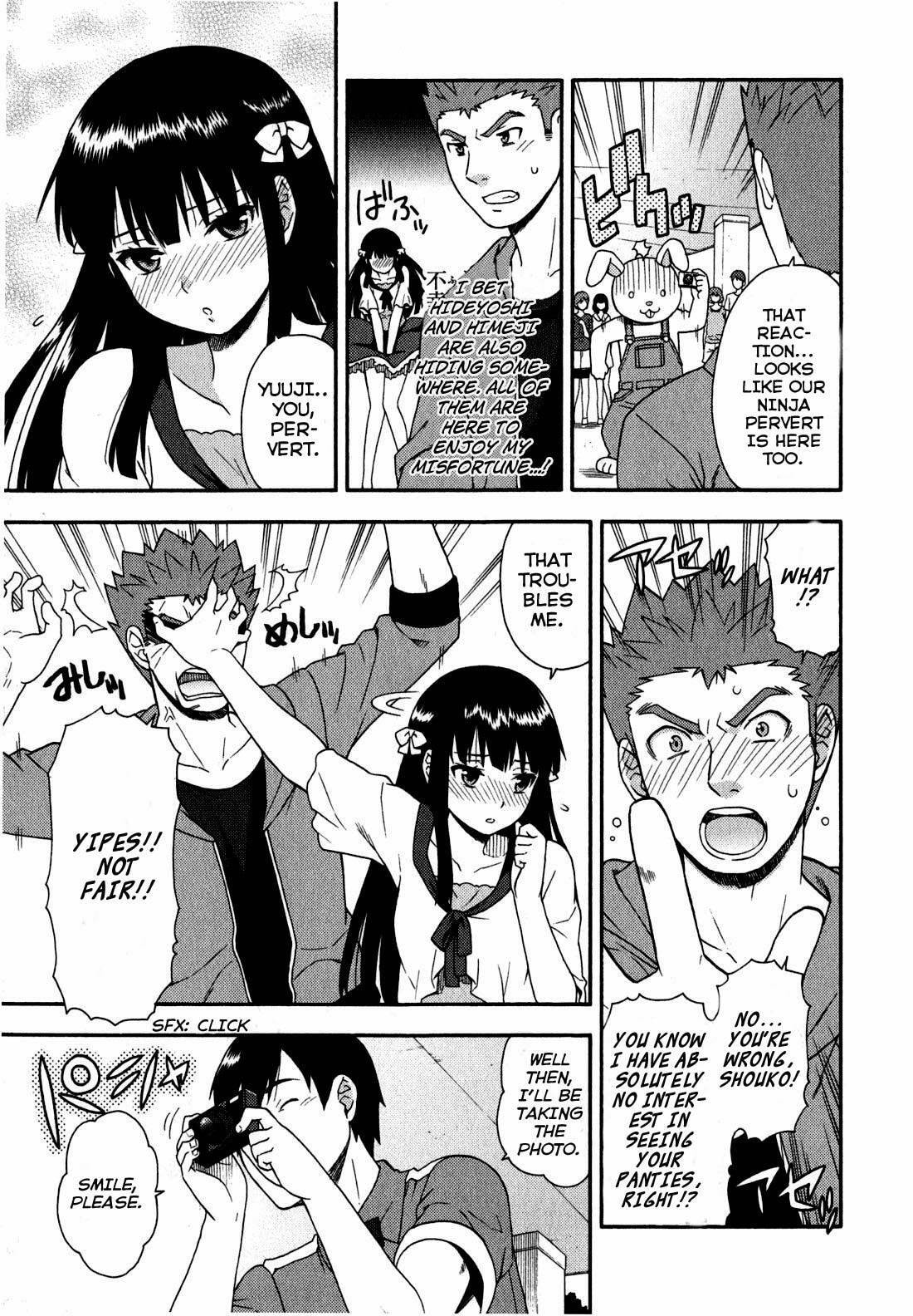 Read The Idiot chapter 22 image 19 on Lezhin