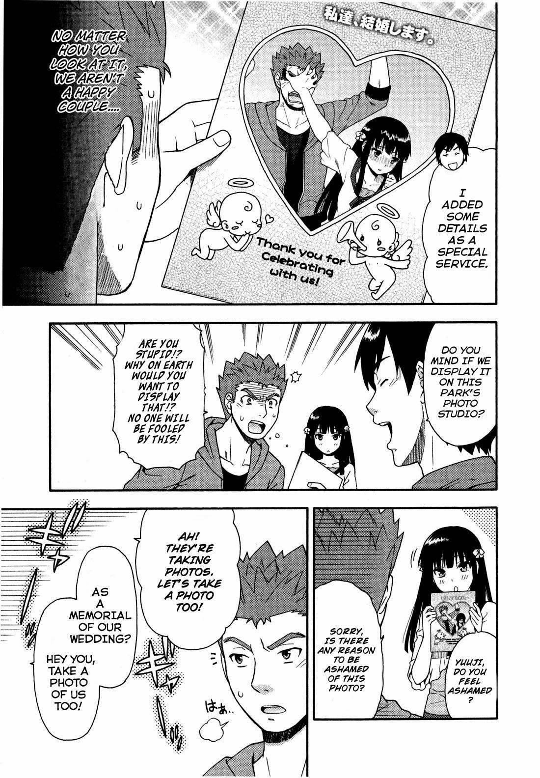 Read The Idiot chapter 22 image 21 on Lezhin