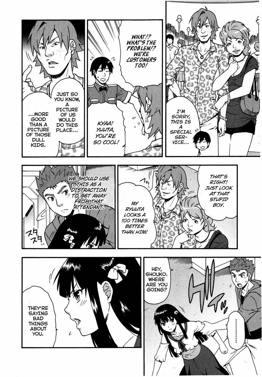 Read The Idiot chapter 22 image 22 on Lezhin