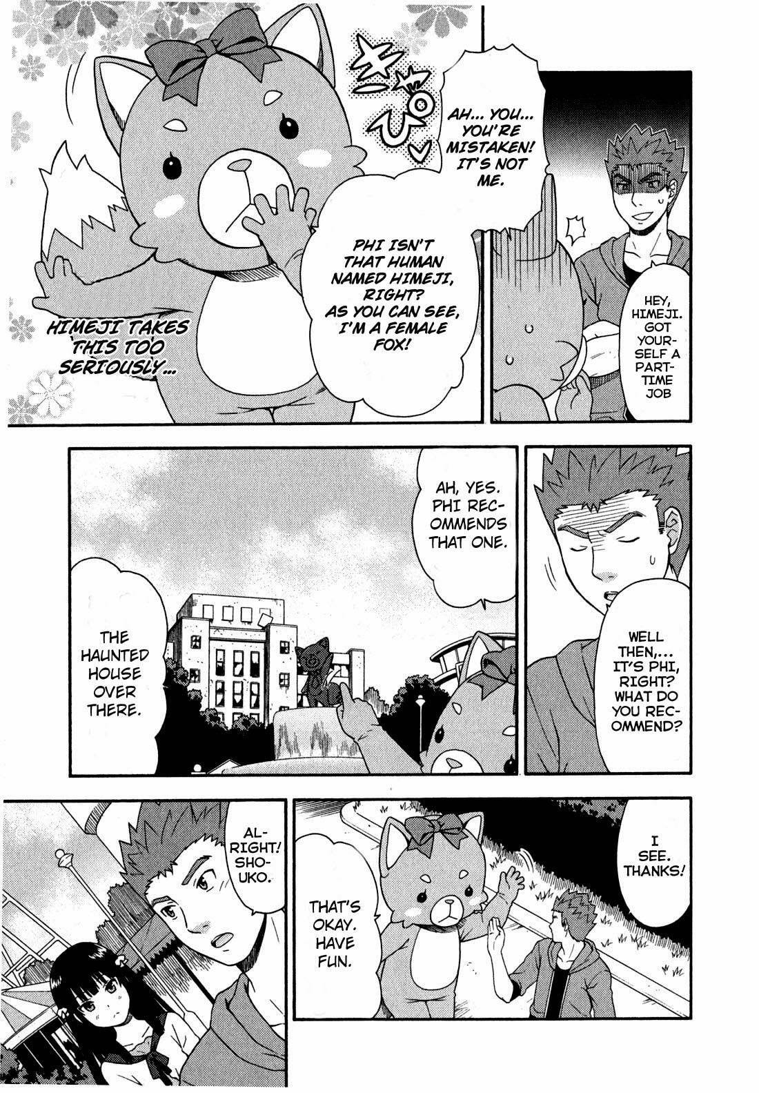 Read The Idiot chapter 22 image 25 on Lezhin