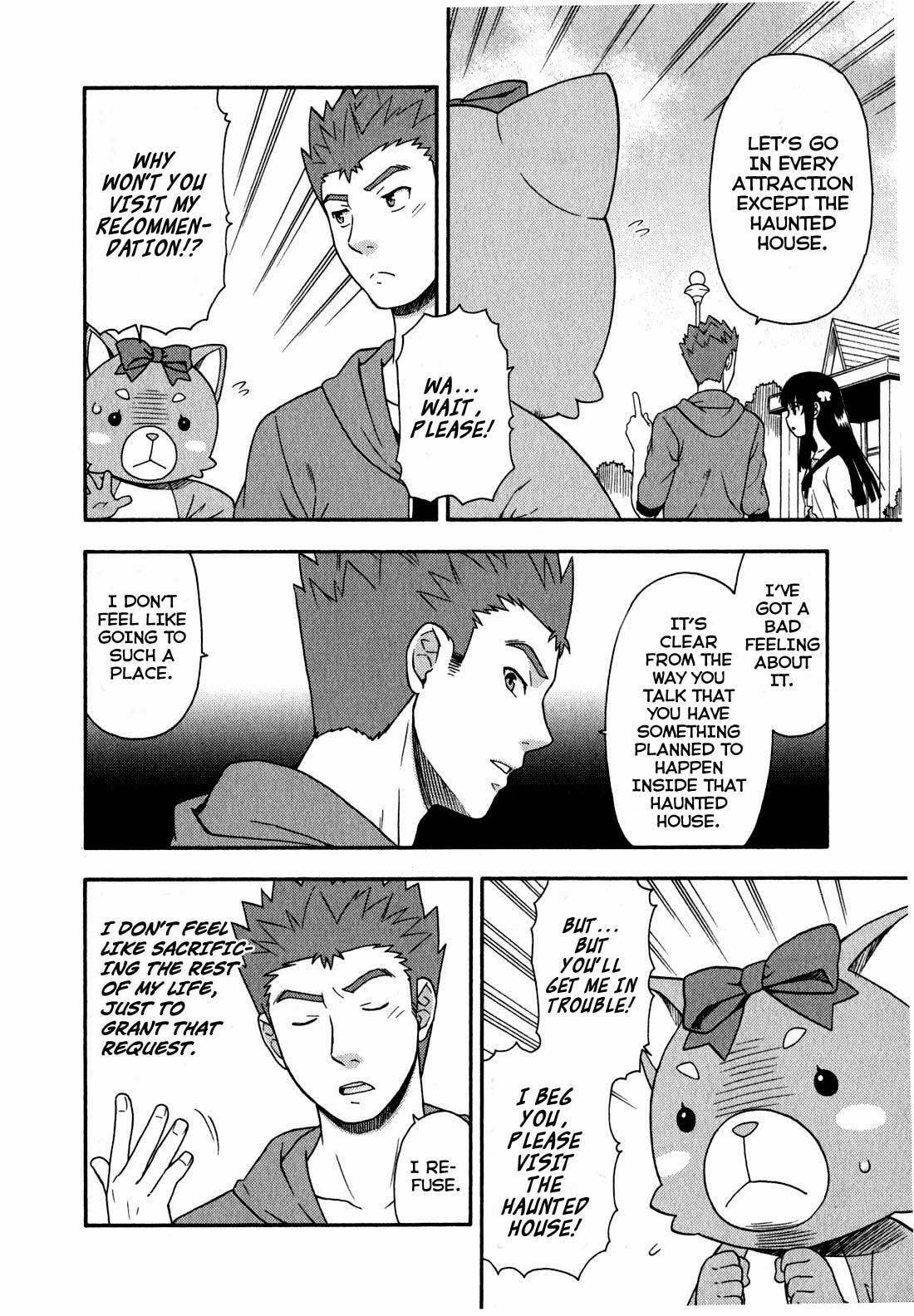 Read The Idiot chapter 22 image 26 on Lezhin