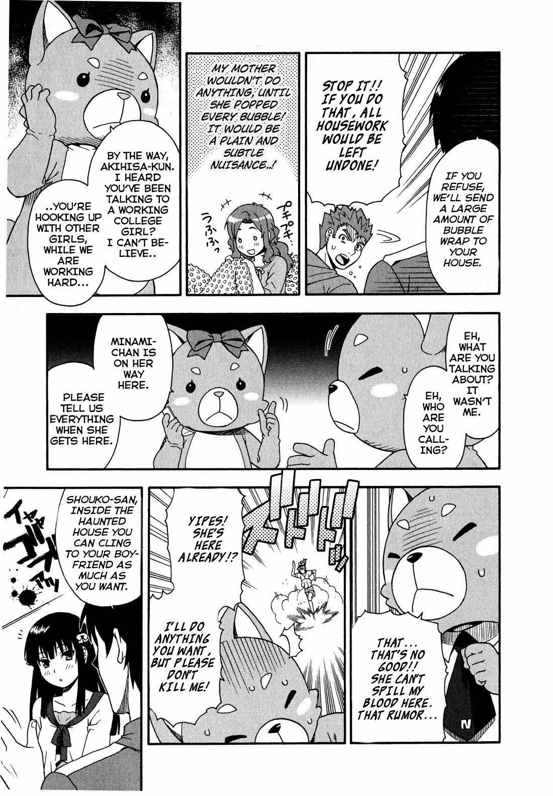 Read The Idiot chapter 22 image 29 on Lezhin