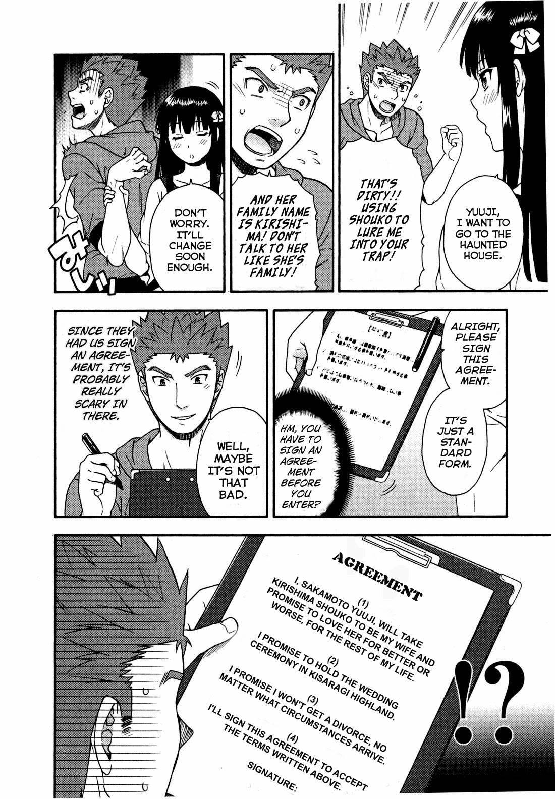 Read The Idiot chapter 22 image 30 on Lezhin