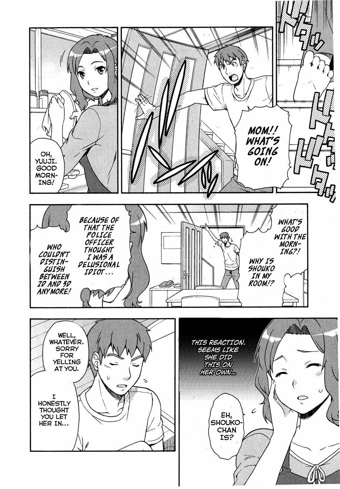 Read The Idiot chapter 22 image 4 on Lezhin